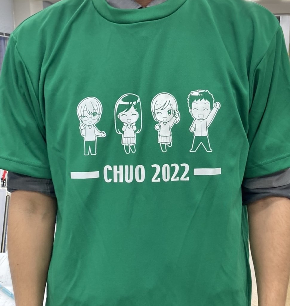 Pta１学年部会ｔシャツ完成 豊橋中央高等学校 公式ウェブサイト